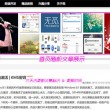 word表格有一大段空白拉不上去没有分隔符